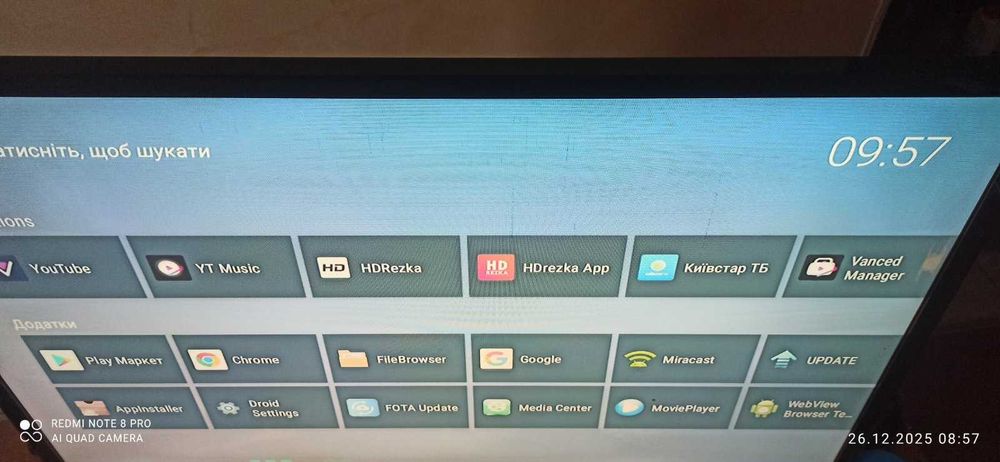 Телевізор Samsung UE32J4000AW