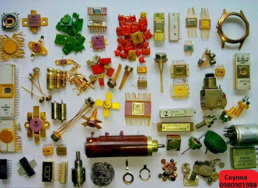 Скупка радиодеталей . Дорого
