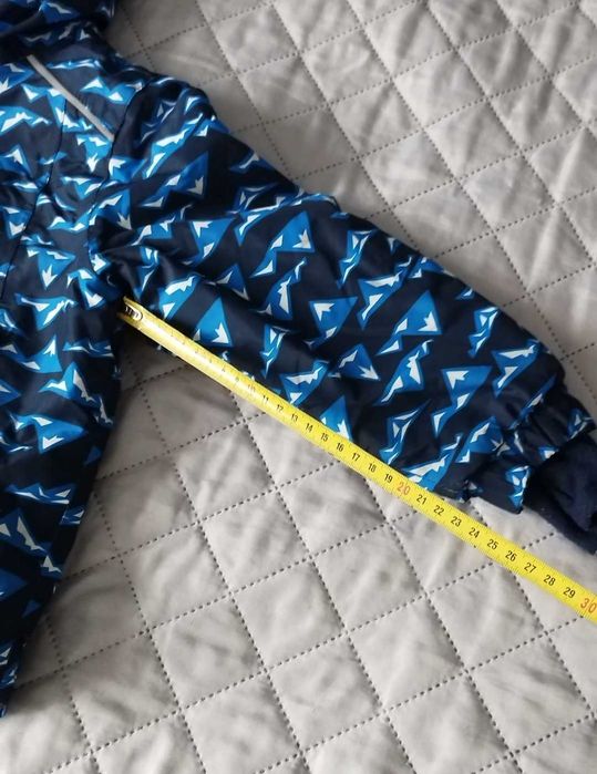 Kurtka Crivit Pro 98 / 104