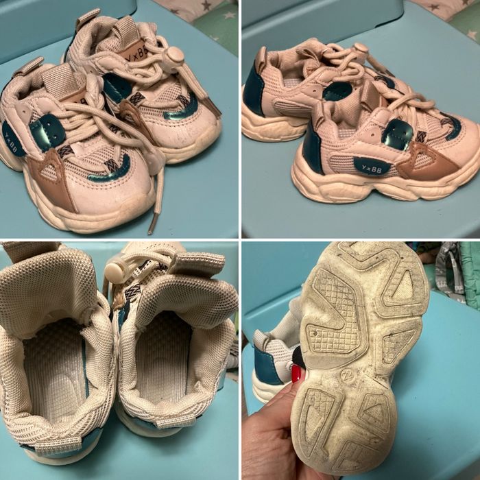 Взуття 20-21 розмір