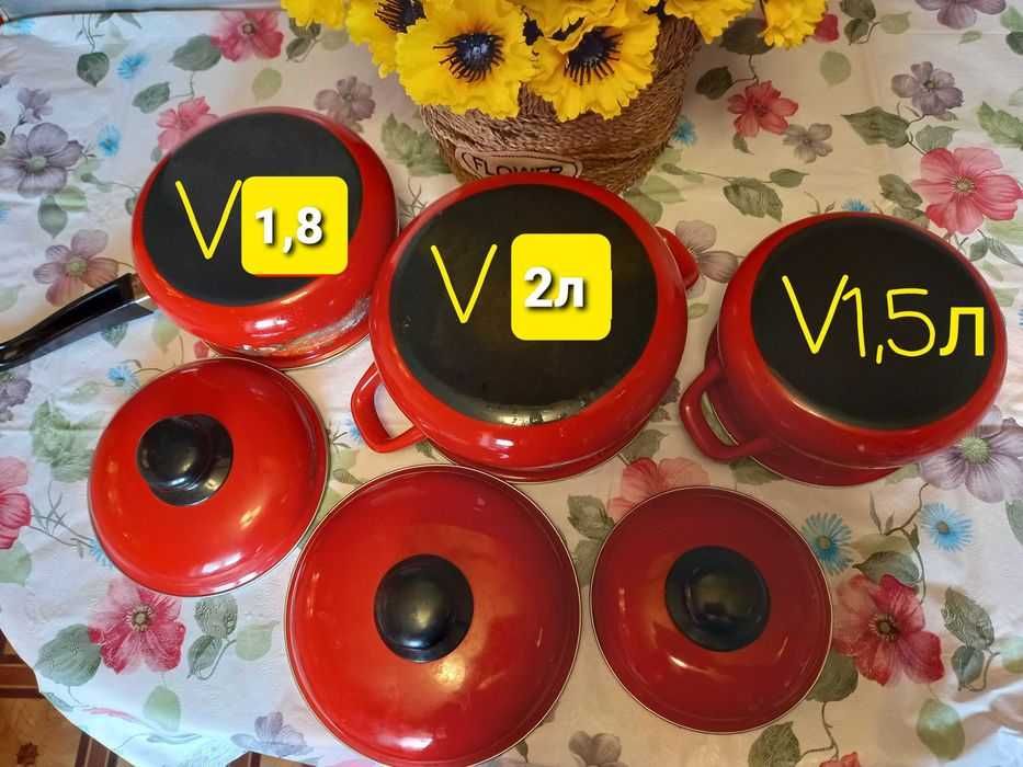 Набор эмалированных кастрюль