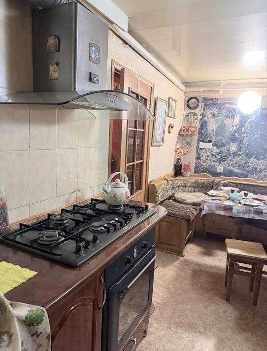 Дом на Холодной горе