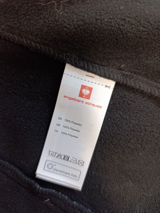 Жилетка STRAUSS e.s.motion 2020