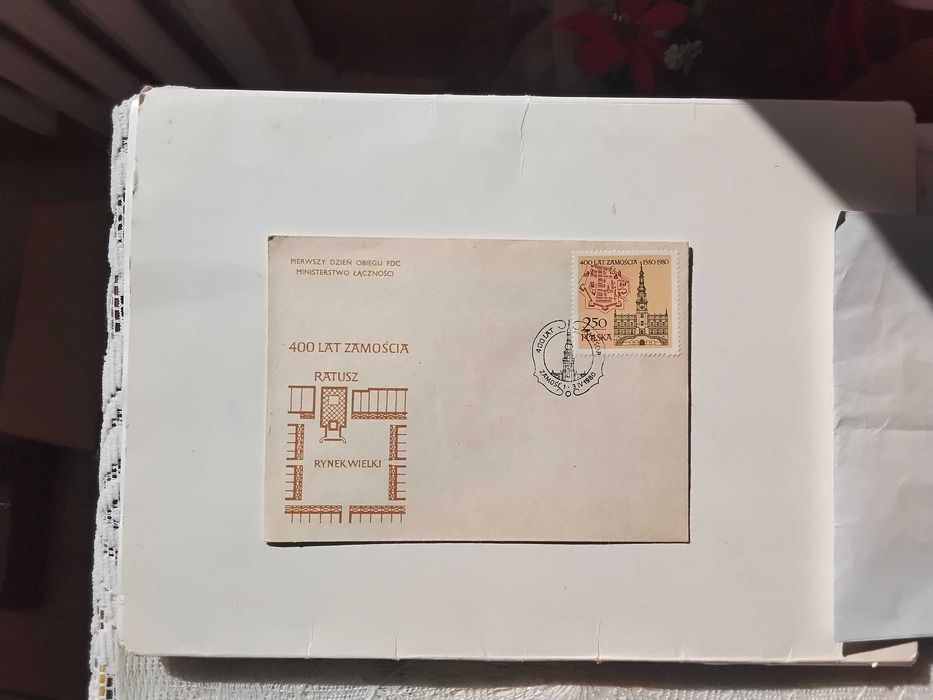 400 lat Zamościa FDC 1980 r