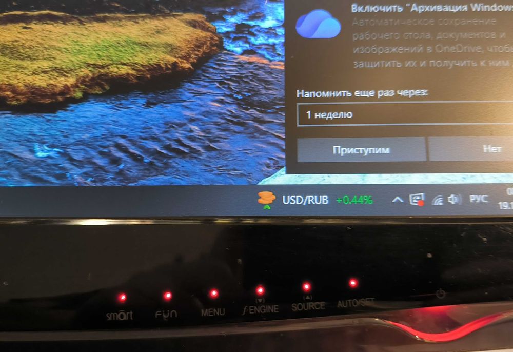 Монитор 23дюйма, LG W2353, HDMI