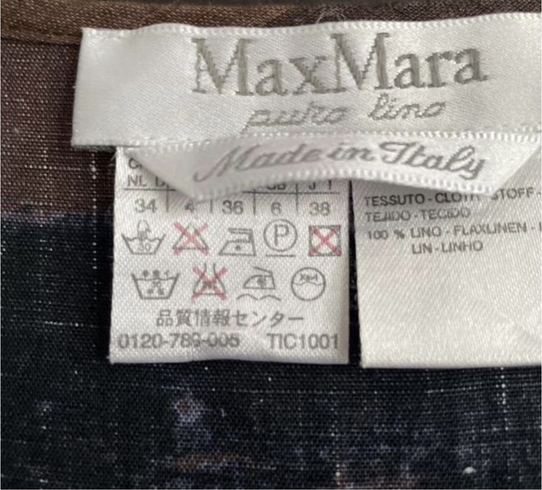 Сукня,плаття Max Mara