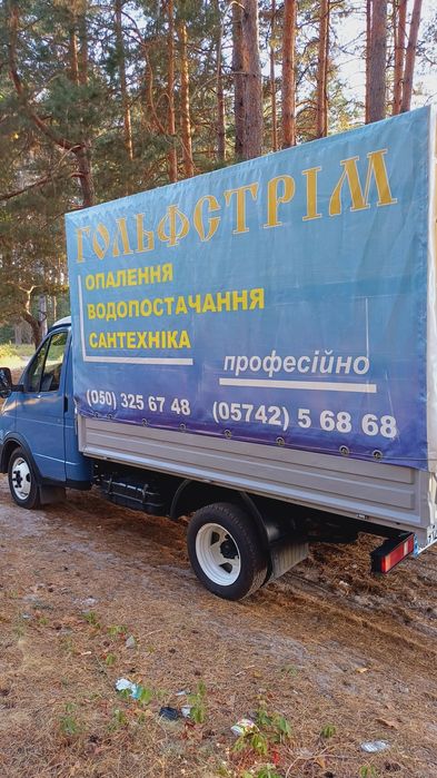 Продам газель 3302