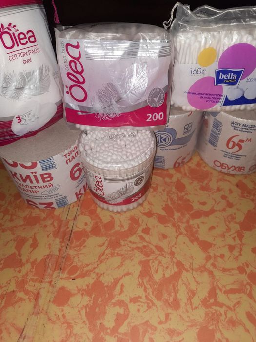 Обмін побутових гігієнічних та миючих засобів