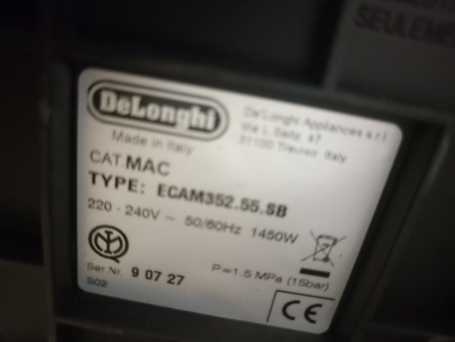 Кавомашина Delonghi dynamica