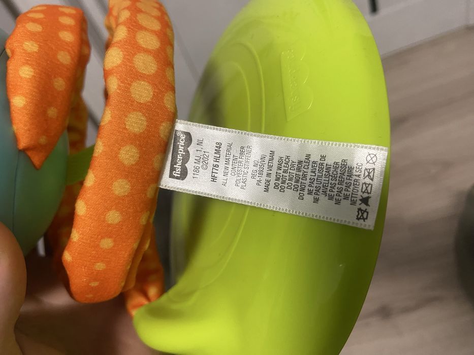 Інтерактивна іграшка Fisher-Price Ді-Джей Стрибунець