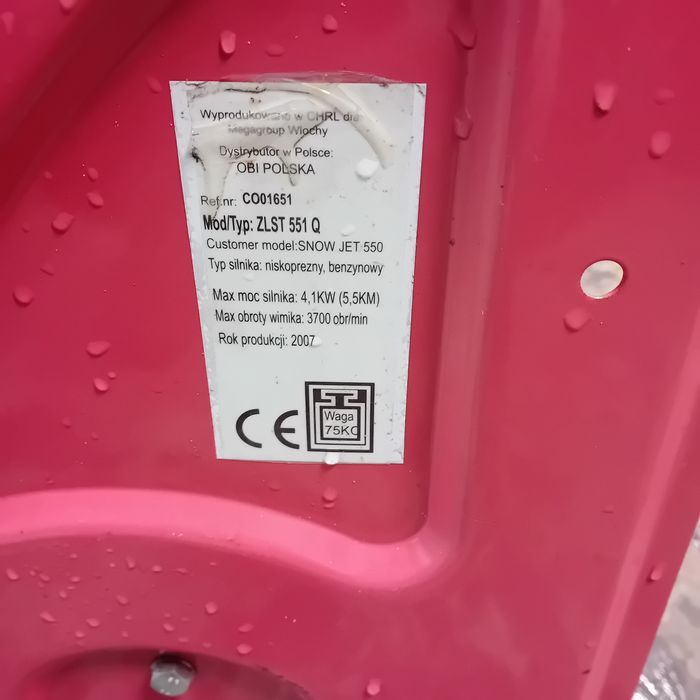 Odsnieżarka SNOWJET 550 5.5km