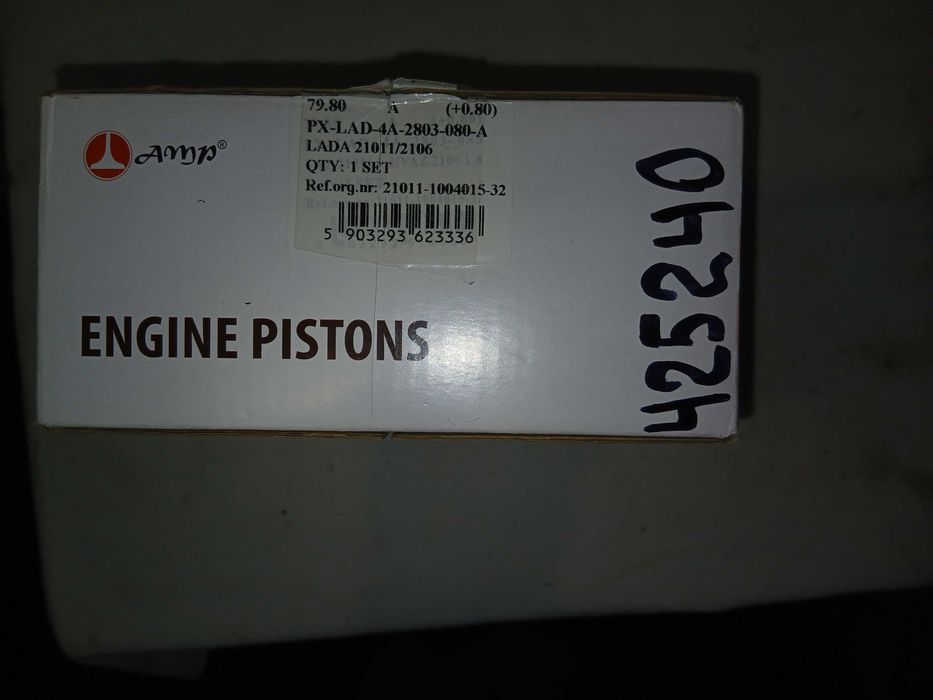 Два новых поршня,кольца, пальцы ВАЗ на 79,8 мм (AMP) для МТ Днепр Урал