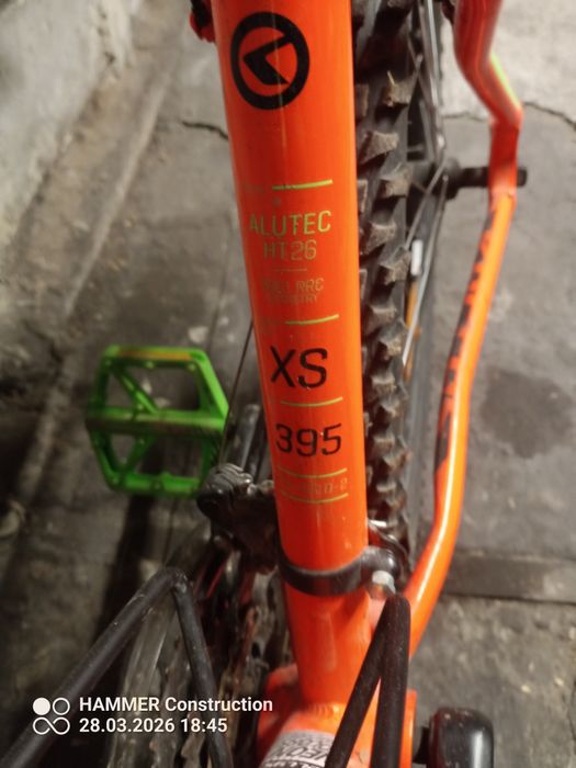 Rower xs Kellys  bardzo dobry