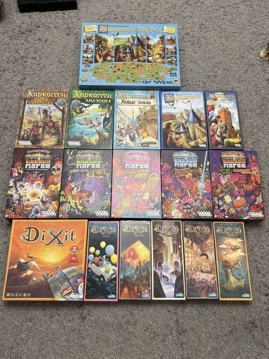 Настольные игры / настільні ігри