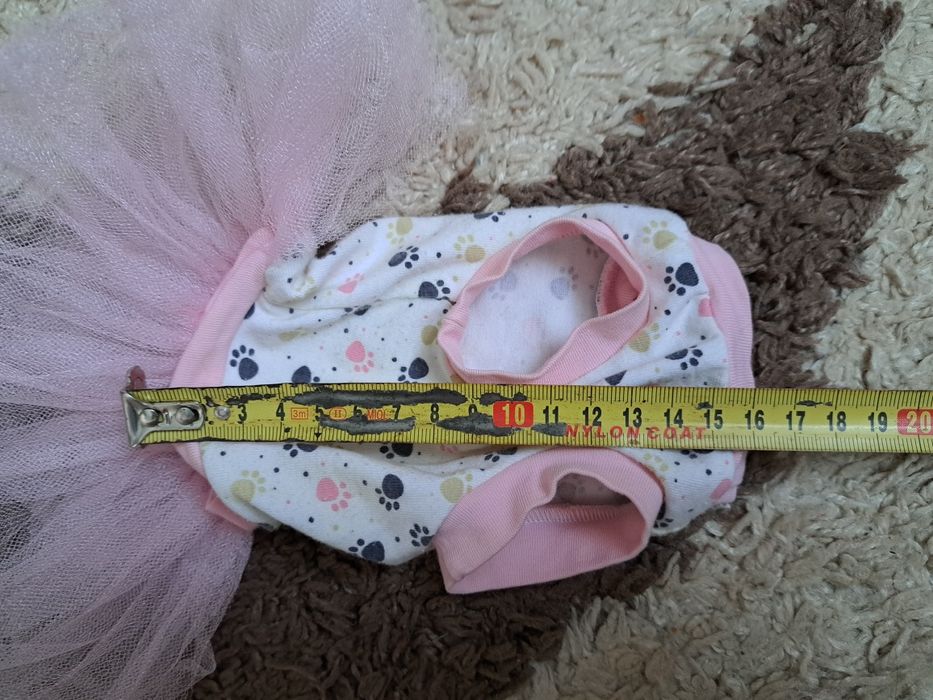 Сукня для собачки