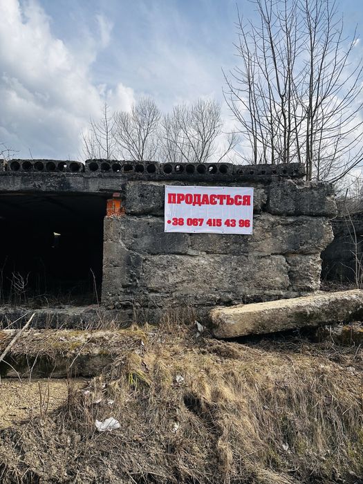 Продається земельна ділянка