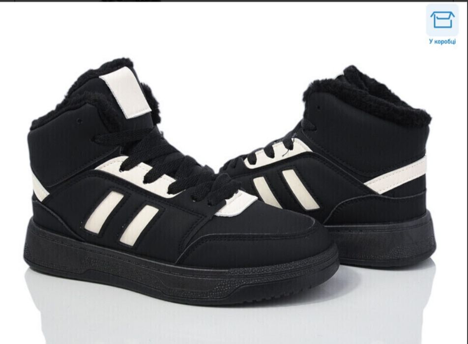 36-41 Зимові кросівки хайтопи зима для дівчаток для хлопчиків