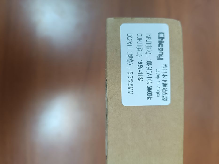 Блок питания Chicony 230W 5.5x2.5 19.5V 11.8A