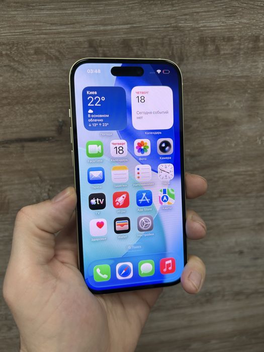 iPhone 15 128Gb Yellow з гарантією