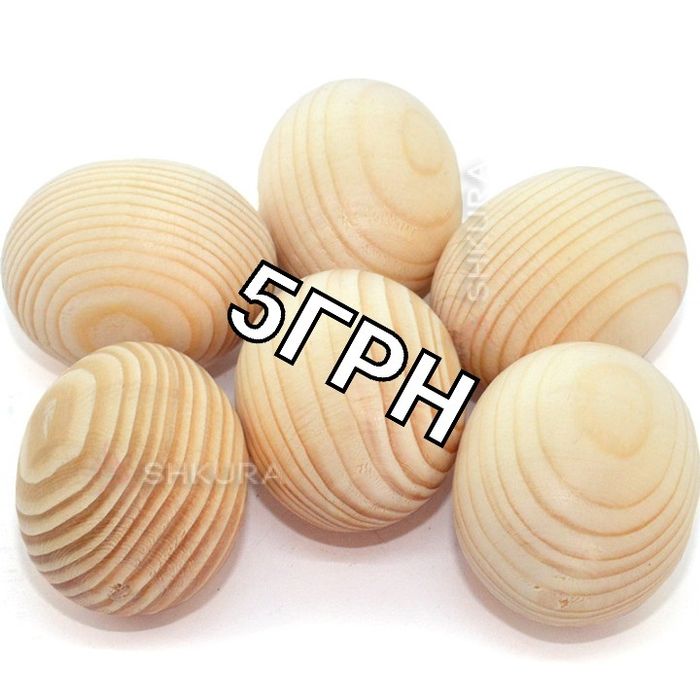 Писанки Писанка Дерев'яні Писанки Яйця Дерев'яні