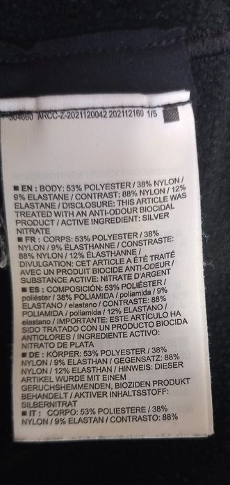 Термокофта Arc'teryx Rho Heavyweight Zip Neck (W) | Фліс Артерікс