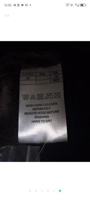 Дублянка коричнева жіноча