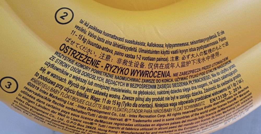 Kółko do pływania dla dzieci