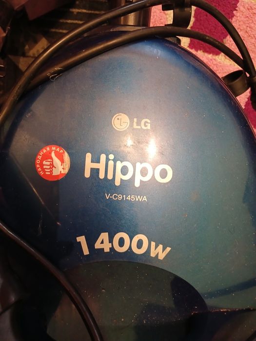 Пилосос  миючий.