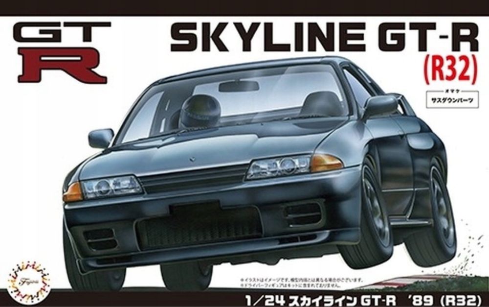 Fujimi 046532 model 1/24 ID-10 samochód Skyline GT-R '89 (R32)