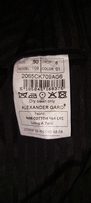 Продам чоловічий костюм ALEXANDER GARDI