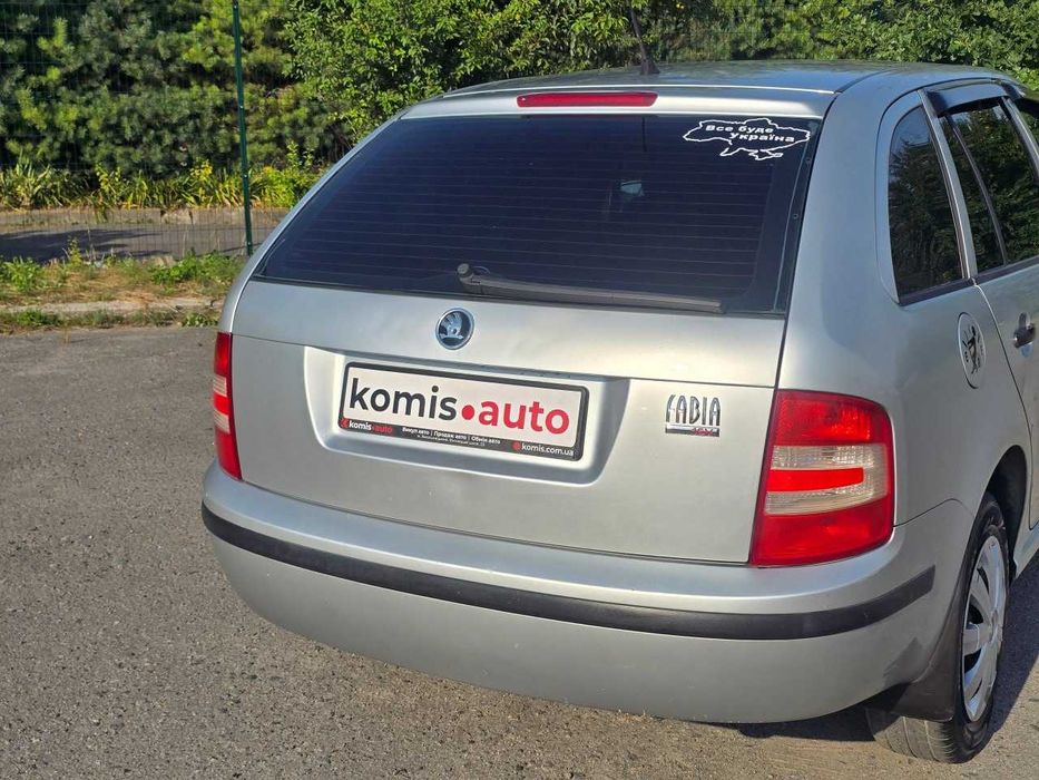 Продам  Skoda Fabia 2007. Можна в розстрочку, під викуп.