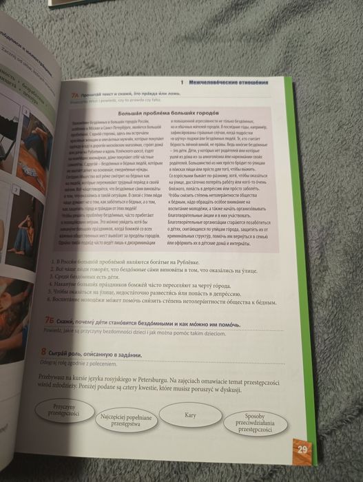 Nowy dialog 3 podręcznik do rosyjskiego