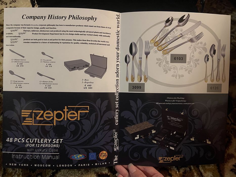 Столовий набір столові прибори Zepter