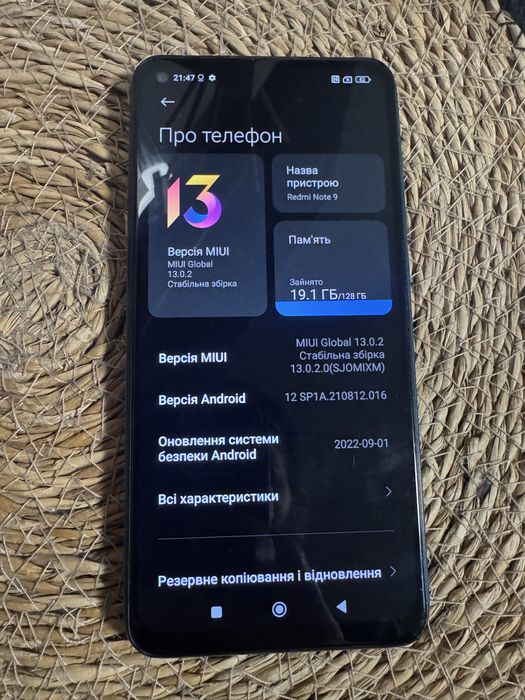 Xiaomi Redmi note 9 4+2/128GB