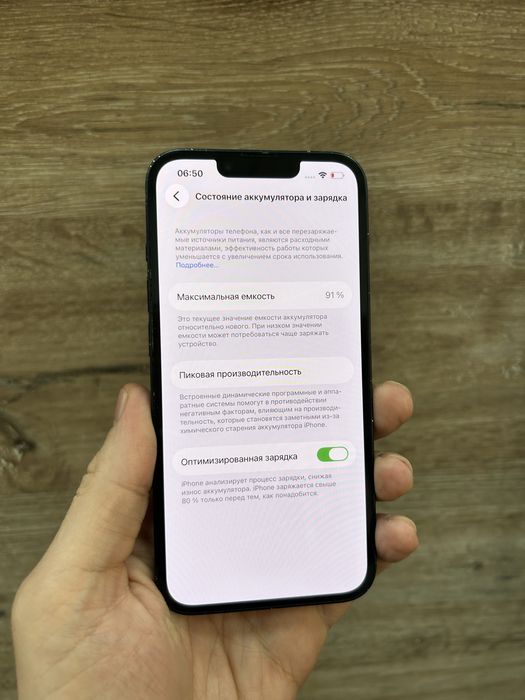 iPhone 14 128Gb Black з гарантією