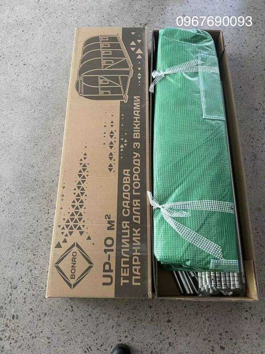 Польська теплиця парник з вікнами теплица садовая для рассады 6 10 18