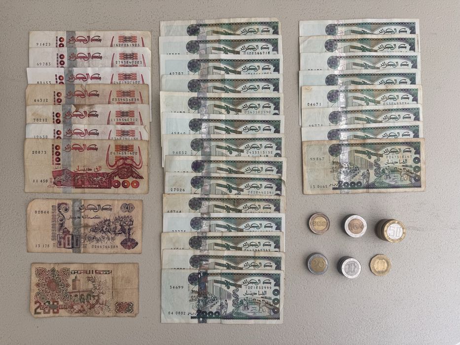 Notas e Moedas Argelinas