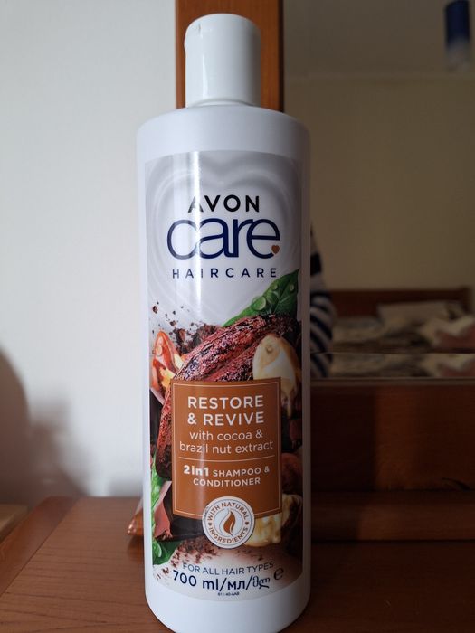 2 em 1 Champô e Condicionador Restore & Revive 700ml Avon
