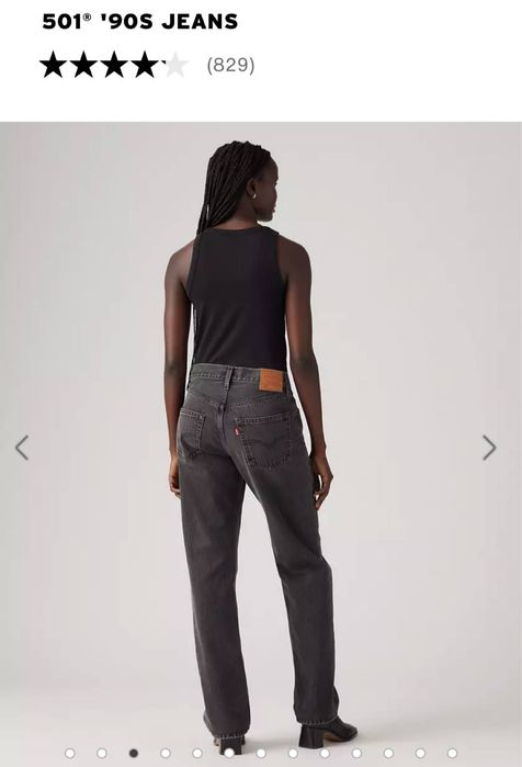 Джинси Levi’s 501 жіночі