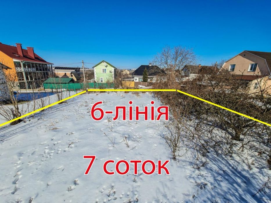 Буча, вул. 6 а Лінія. Ділянка 7 соток.  Найкращій участок в СТ Вишневе