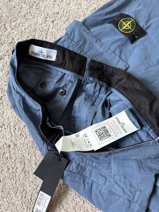 Карго штаны Stone Island