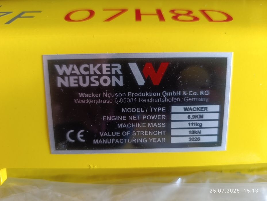 Zageszczarka spalinowa wacker neuson