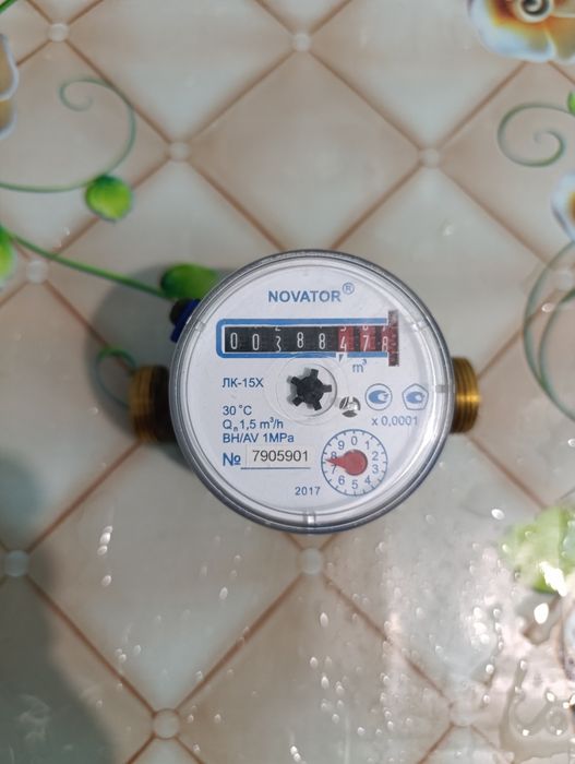 Счетчик холодной воды