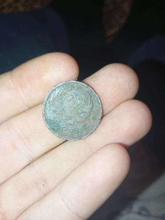 Продаю монету 20 коп 1936 року