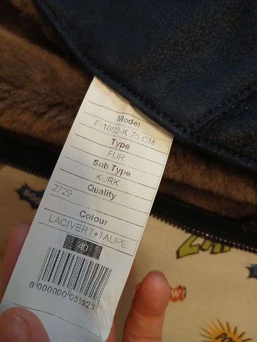 Дублёнка женская