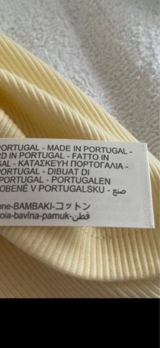 Massimo Dutti - portugalska koszulka  prązek