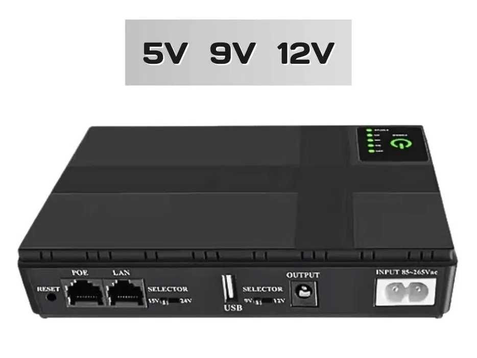 ИБП для WI-FI роутера 12800 mAh ДБЖ UPS безперебойник интернет