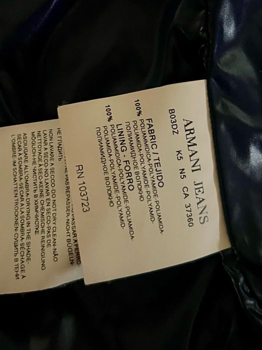 Куртка жіноча Armani Jeans