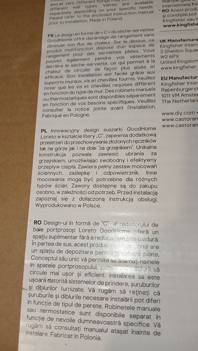 Biały grzejnik łazienkowy 40x70 344W