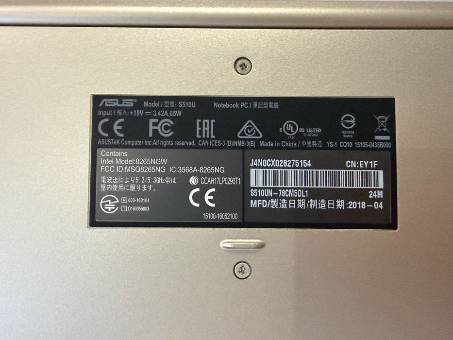 Asus Vivobook S i7 8th gen